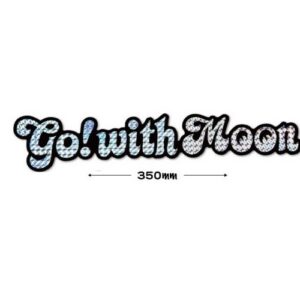 MOONEYES Sticker Go! with MOON
Prisma Large 99mm